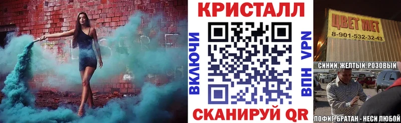 АМФЕТАМИН 98%  omg ССЫЛКА  Вытегра 
