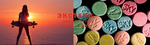 соль ск Абинск