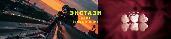 PSILOCYBIN Россошь