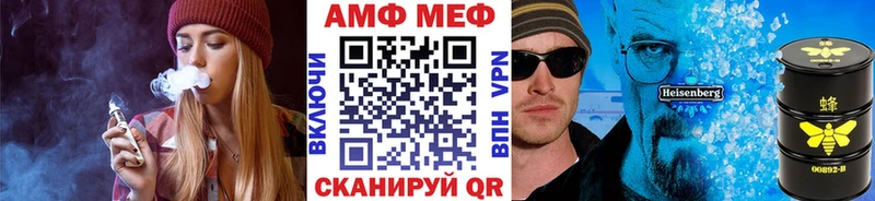Метамфетамин пудра  Вытегра 
